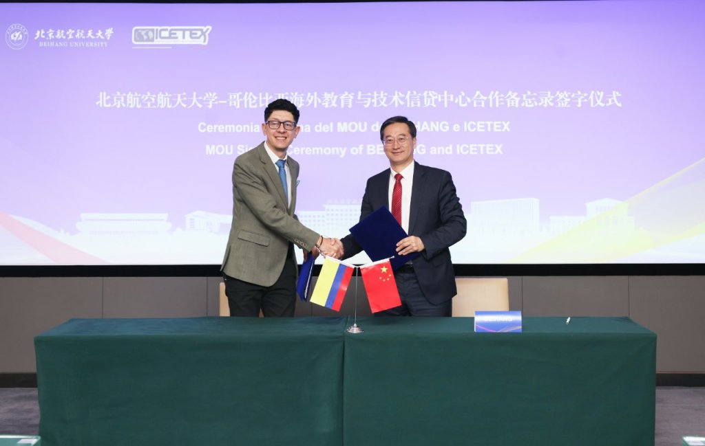 Colombia entra a la Ruta de la Seda y el Ministerio de Educación lanza alianza educativa con&nbsp;China